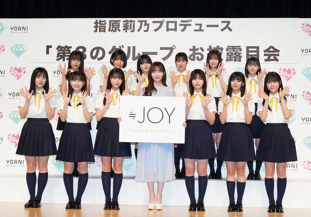 【アイドル】≒JOY運営が異例声明　藤沢莉子と男性の2S写真拡散に「本人の兄」