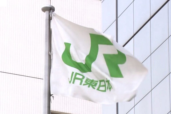 【速報】山手線と埼京線 全線運転見合わせ　人身事故の影響　JR東日本