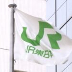 【速報】山手線と埼京線 全線運転見合わせ　人身事故の影響　JR東日本