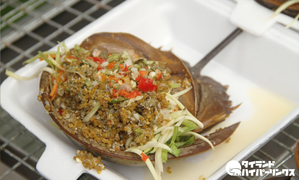 カブトガニ卵料理で女性が重体　2口で心停止状態に　スリン県が販売停止要請