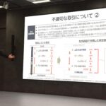 【経済】KDDIが子会社不正で決算発表を延期　業績影響、売り上げ計2460億円取り消し