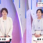 【カーリング】藤沢五月の美ぼうにネット驚がく！　NHK五輪開幕直前特番に登場 「ずっと綺麗だな」「全然雰囲気違うな」