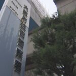 【MBS】 男性に「スタンガン」押しつけて…500万円など奪って男2人が逃走か　被害男性は中国出身か、大阪の路上で何が？