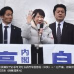 高市首相、午後の岐阜・愛知での応援演説は予定通り実施も、右手の指にテーピング、左手首にリストバンド………