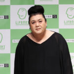 【芸能】首の脊髄が圧迫され緊急入院のマツコ・デラックス、長期休養の可能性　Netflix大型番組の収録は延期、復帰時期は「わからない」