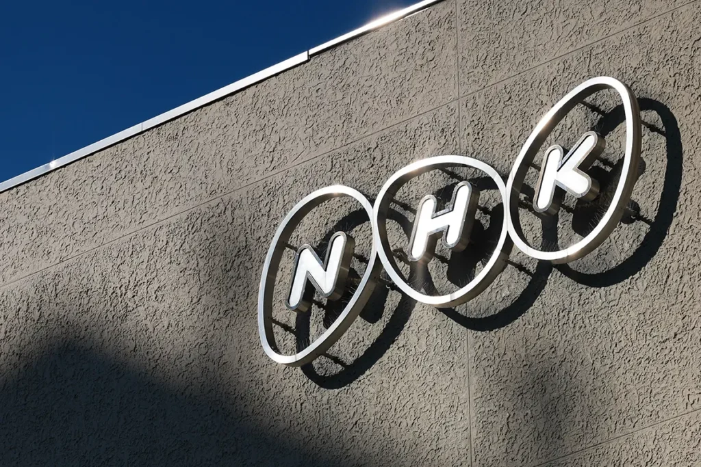 「公平なのだろうか？」NHK支払督促爆増に疑問続出も…同社が示したスクランブルを導入しないワケ