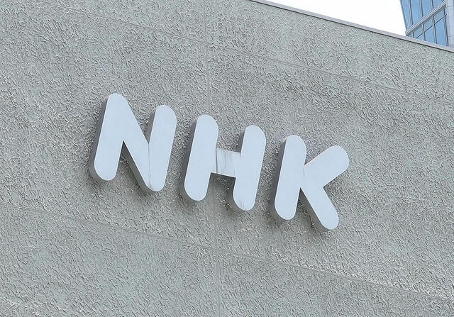 【テレビ】『NHKのど自慢』大雪で異例の中止　自治体も報告　「名場面」を代替放送