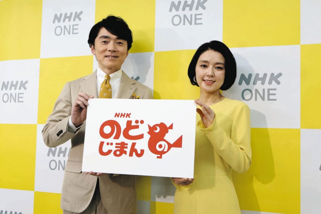 高瀬耕造アナ「『NHKのど自慢』は人間賛歌、ふるさと賛歌の番組です