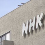 NHKテヘラン支局長をイラン当局が拘束か…テヘラン市内の刑務所で拘留されているとの情報も　(人権団体)