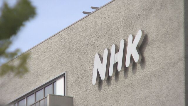 NHKテヘラン支局長をイラン当局が拘束か…テヘラン市内の刑務所で拘留されているとの情報も　(人権団体)