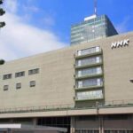 NHK放送センター内で高市早苗首相グッズずらり、政治的中立性は？　共済会の職員向け物産展で販売、NHK「回答する立場にない」