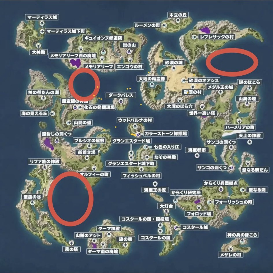 【悲報】ドラクエ7新リメイクさん、3つの町を大陸ごと完全に削除