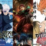 「NO JAPAN」が叫ばれた韓国で日本アニメ“全盛期”　マニアから大衆へ、韓国人を熱狂させる「Jカルチャー」の魅力