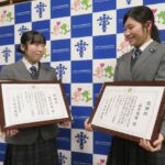 【お前らなら禁止】迷子の女児を助けた女子高生2人に感謝状　機転効かせて緊張をほぐす