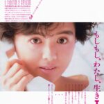 トゥルルルル トゥルルルル もしもし、わたし。誰だかわかる？NTTから不審な電話相次ぐ