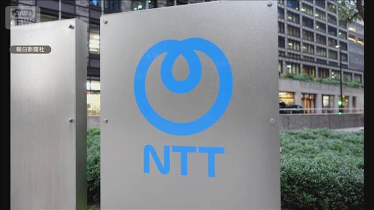NTTが利益見通し下方修正　ドコモ競争激化　キャッシュバック目当てに販促費流れる
