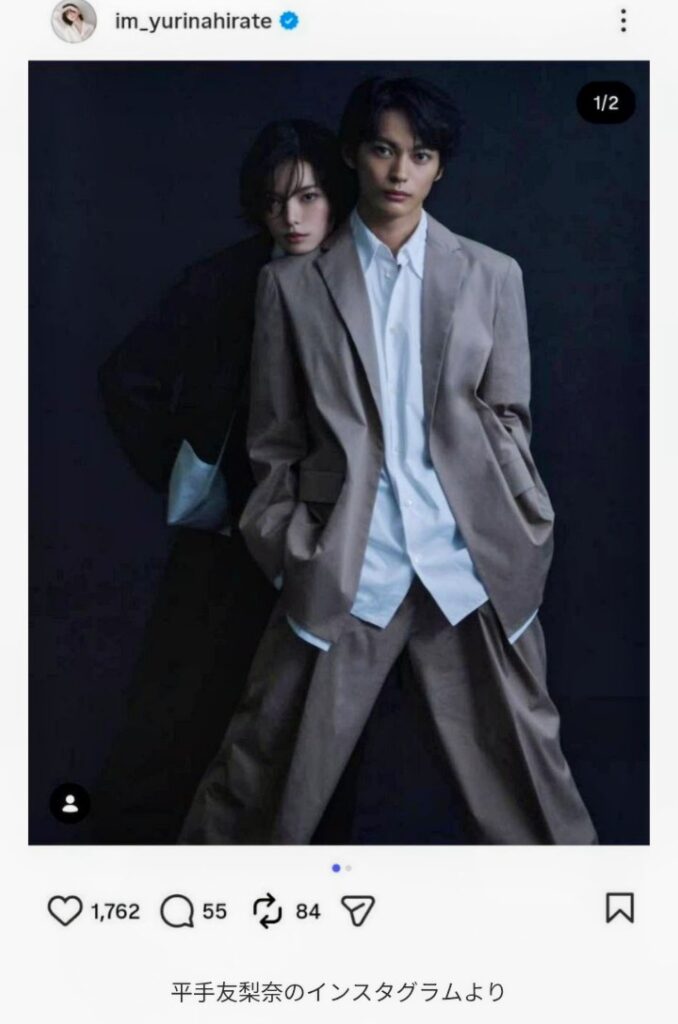 【速報】平手友梨奈＆神尾楓珠が結婚を発表！ 「それぞれの歩んできた道が交差し、こうして一つの道となりました」　2ショットも公開