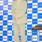 timelesz菊池風磨30歳の節目に「250点」初写真集