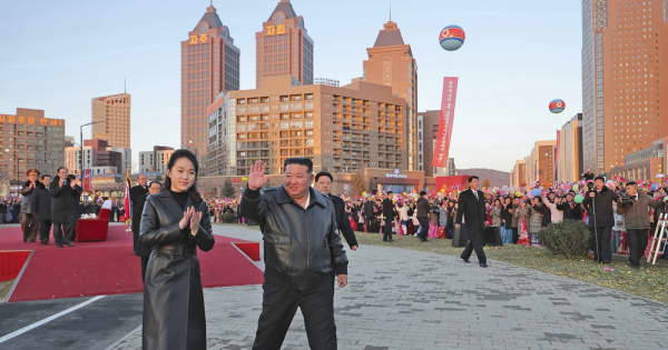 北朝鮮、新市街地完成　楽器店やペットショップ、ゲームセンターも…金正恩氏「まだ始まりに過ぎない」