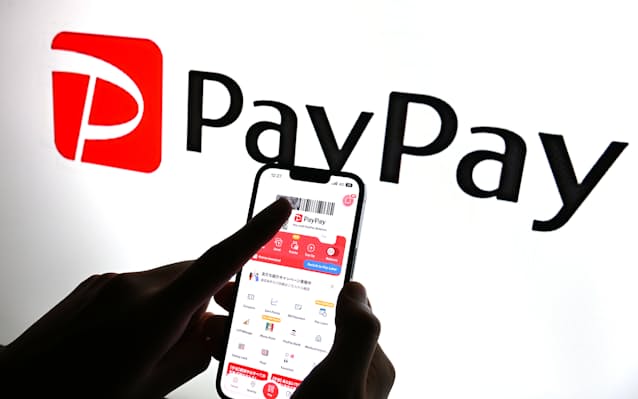 PayPay、3月に米NASDAQ上場へ　時価総額3兆円超で1割売り出し