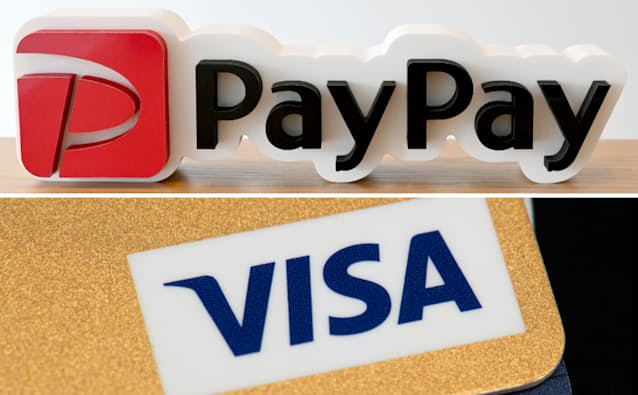 【PayPayが米国進出、VISAと決済新会社】日本でも提携