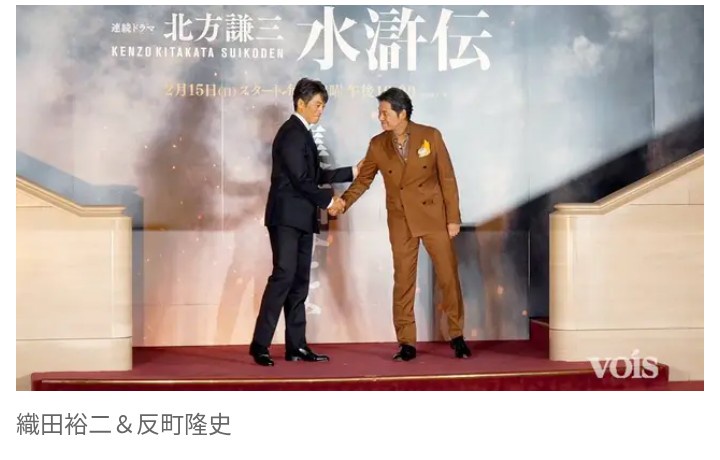 【芸能】織田裕二＆反町隆史、立ち姿に青島＆冠城の影 「プライベートでも仲良くやってます」