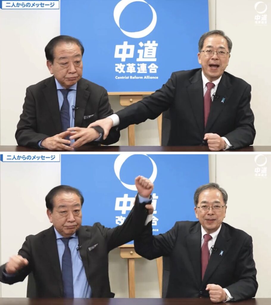 【悲報】元立憲民主党・野田佳彦さん、今になって何かに気づいてしまう……