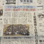 【社会】「池田大作の死去」でも「中道惨敗」でも「高齢化」でもない…創価学会が"いま最も頭を抱えている"本当の問題