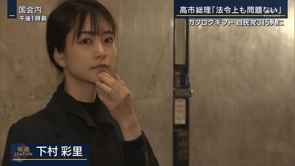 お前らみたいな素人童貞ぽい自民党議員(26歳)がいてワロタww