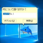 【悲報】Windows、AI計画を大幅凍結　Copilotからも撤退かw