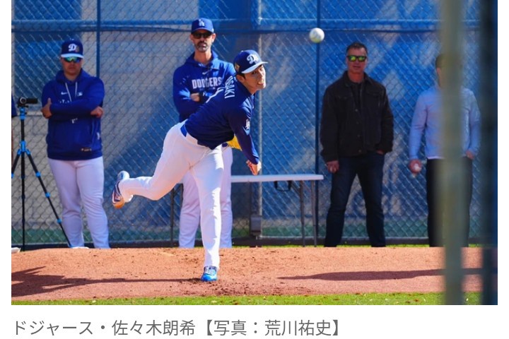 【MLB】佐々木朗希　新魔球・ジャイロスライダーを披露！　ロバーツ監督も称賛「グッド」　先発ローテ入りへ高評価「非常に評価できる」