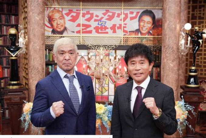 【芸能】関東人＆関西人に聞いた『面白いと思う芸人ランキング』　上位は東西とも同じ顔ぶれ　3位ダウンタウン、2位さんま、1位は…？