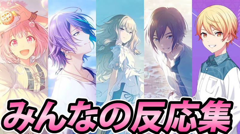 【悲報】YouTubeの激面白コンテンツ「みんなの反応集」終わる…