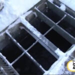 【新潟】「流雪溝に人が流された」と通報　作業員の男性2人が流雪溝に流され行方不明に　警察と消防が捜索中　十日町市