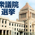 【共同通信速報】望ましい衆院選挙結果、「与党が野党を上回る」42.4％、「野党が与党を上回る」14.0％