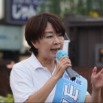 【日本人の税金は日本人には差別】山尾しおり氏、国民民主の公約を差別認定へ