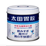 【悲報】イギリスの菓子は太田胃散の味がするらしい