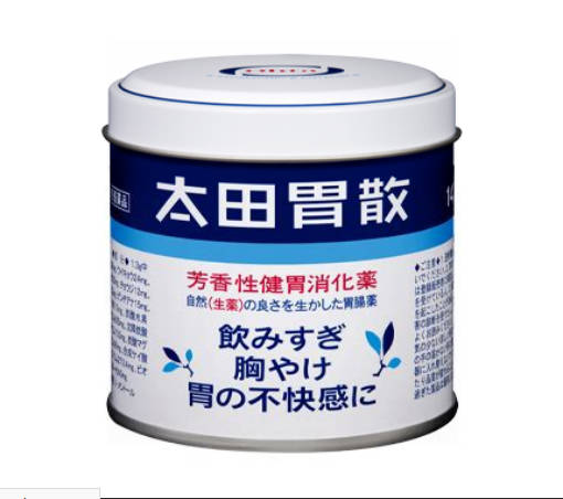 【悲報】イギリスの菓子は太田胃散の味がするらしい