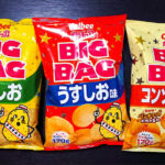 【菓子】カルビー、ポテトチップス値上げ　「うすしお味」など、原材料高続く
