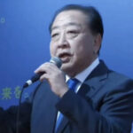 中革連・野田氏「私の不記載はうっかりミスです。自民党の政治資金不記載は裏金だ！」