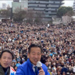 【悔しくてAI動画を作る中革連】切り取り動画で、ドヤ顔の「中革連公式サポーターアカウント」w