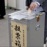 「投票に必ず行く」「期日前投票をした」あわせて６３％　先週から５ポイント増える