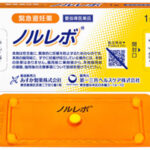 ニュース見てるとさっきから美人な女子アナが性〇為とか射〇後とか連呼して興奮するんだが
