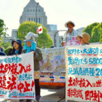 【ファクトチェック】「辺野古『NO』を訴えるのは社民党だけ」SNS投稿は誤り　衆院選で共産とれいわも主張 | 沖縄タイムス