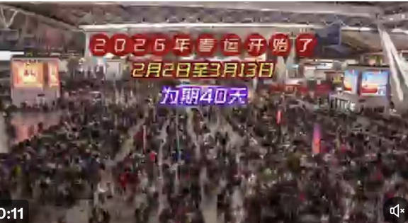 【恐怖】中国・春節前の大移動始まる。延べ95億人