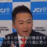 【悲報】自民党候補｢国民の皆さんには場合によっては血を流していただく｣