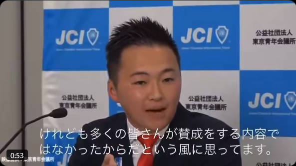 【悲報】自民党候補｢国民の皆さんには場合によっては血を流していただく｣