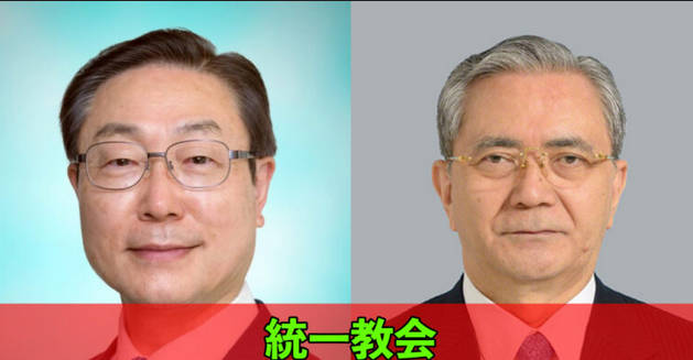 ネット民「創価が良くて統一が駄目なのは何故れすか？(^q^)」←反日韓国宗教だからに決まってるだろ