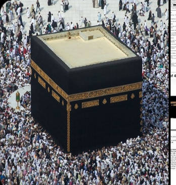 【ムス〇ム悲報】イス〇ムの聖地メッカのカーバの布、エプスタインに売却されていたｗｗ