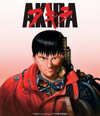 【速報】 大友克洋原作『AKIRA』の続編が公開へ　製作委員会で電通と博報堂がまさかの“コラボ”